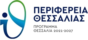Περιφέρεια Θεσσαλίας — Πρόγραμμα Θεσσαλία 2021-2027
